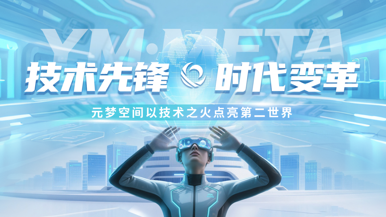 数字艺术品的价值，到底藏在哪里？